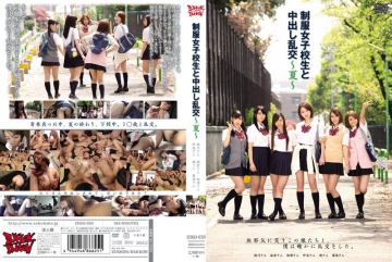 ZUKO-058 Cum Orgy ~ ~ Summer Uniforms And School Girls