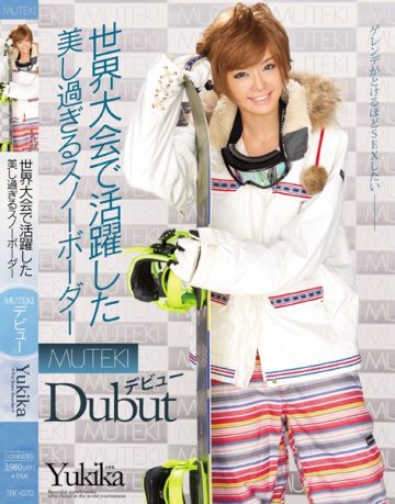TEK-070 Snowboarder MUTEKI Debut Too Beauty That Was Active In The World Championship!